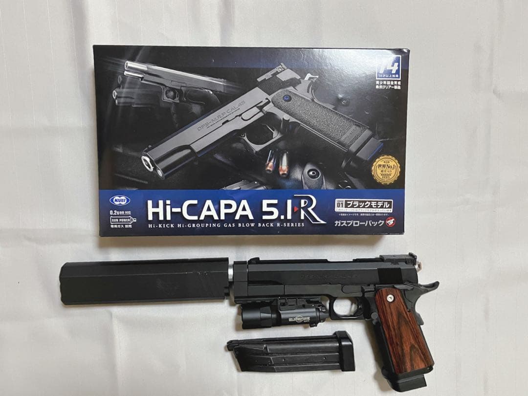 値下げ　ハイキャパ5.1r ブラックモデル