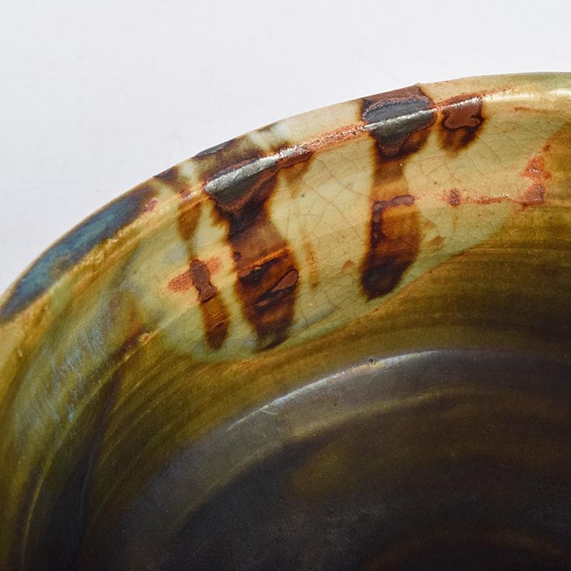 茶道具　人間国宝　鈴木蔵作　織部　沓形茶碗　茶碗　仕覆付　共箱　M　R9462