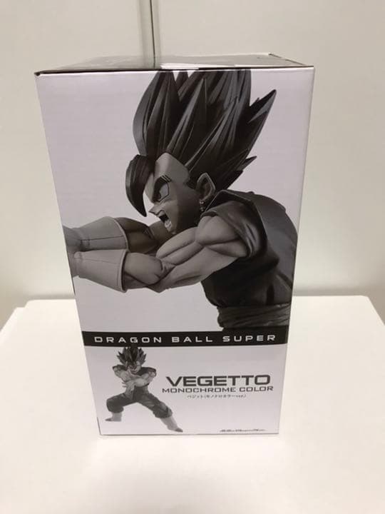 ドラゴンボール ベジット　モノクロ　100体限定