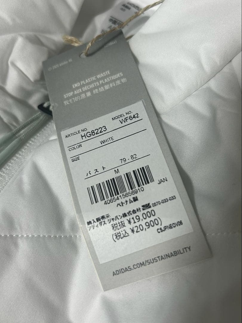 アディダスセットアップゴルフウェア