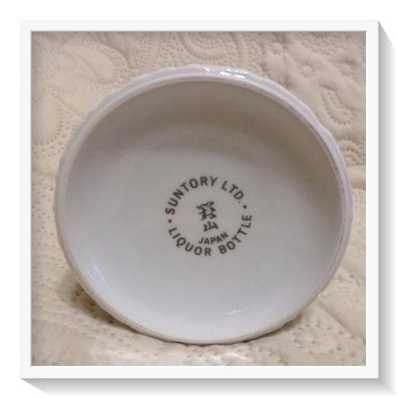 創業100周年 記念ボトル(Jack）