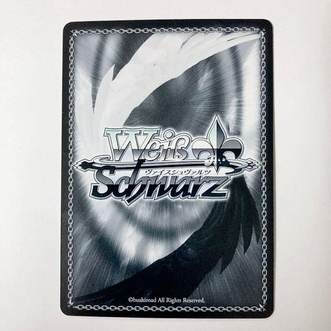 ヴァイスシュヴァルツ ノーゲーム・ノーライフ 思いを継ぐもの ステフ SPサイン