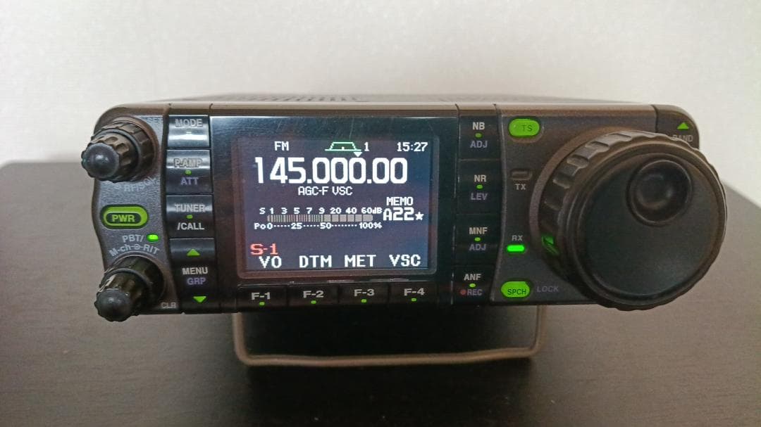 アマチュア無線機 ICOM IC-7000M (送料込み)