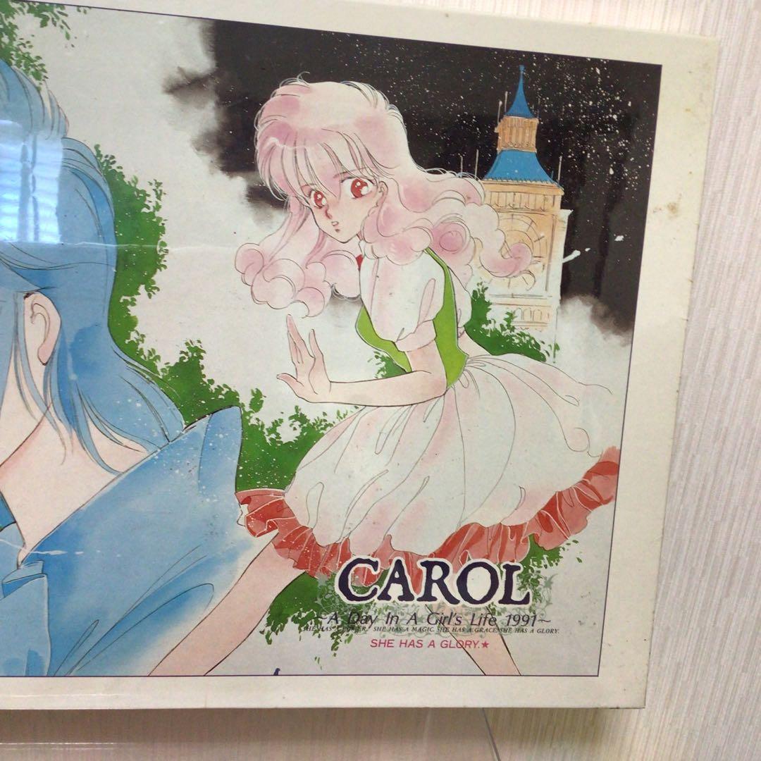 CAROL ジグソーパズル　500ピース　椎名りつ子