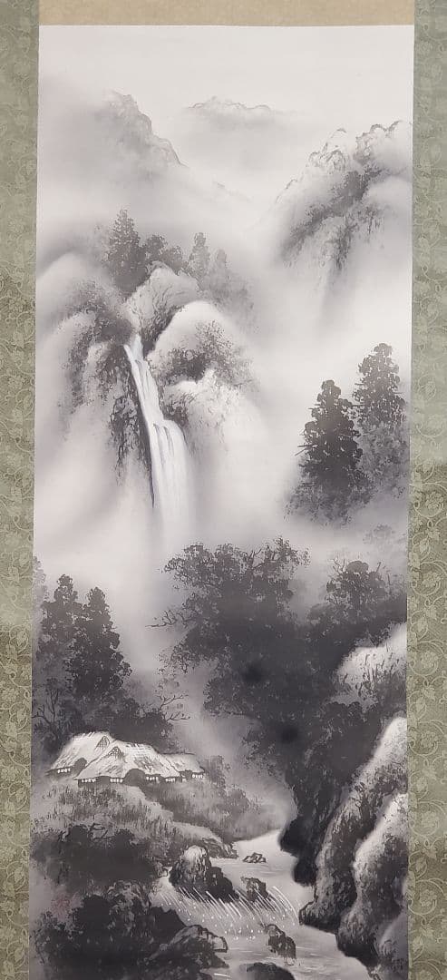 後藤桂月画「水墨山水」