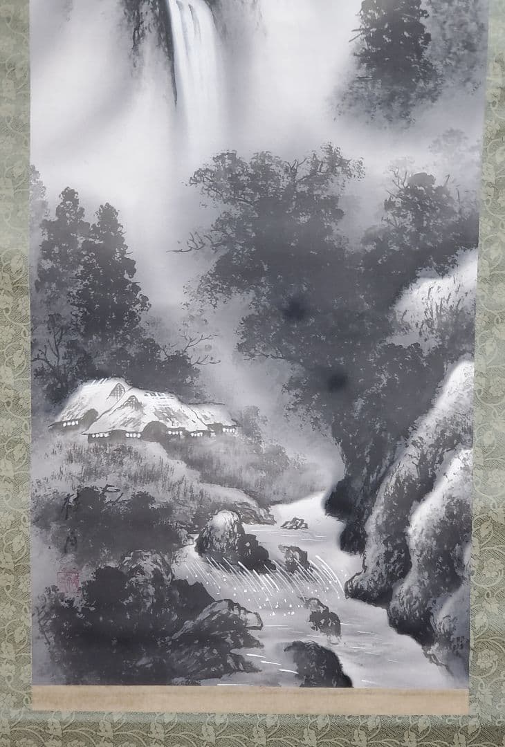 後藤桂月画「水墨山水」