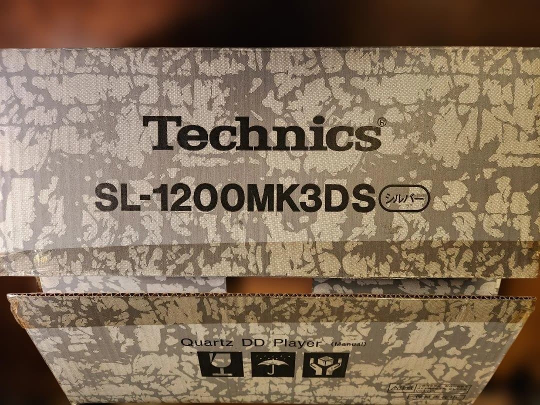 ☆超美品『Technics SL-1200MK3DS』×2台＋DJミキサー付き