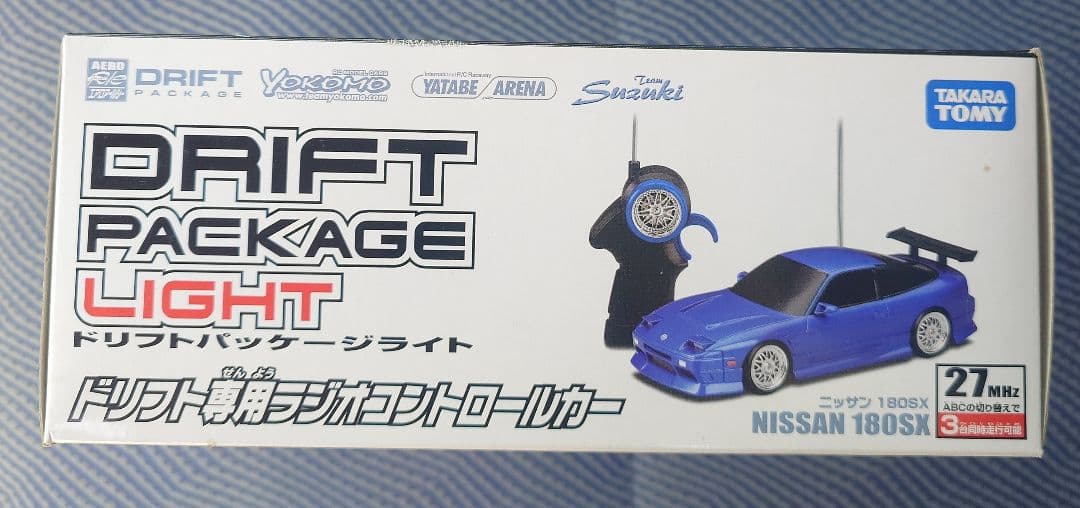 ドリフトパッケージライト　180SX