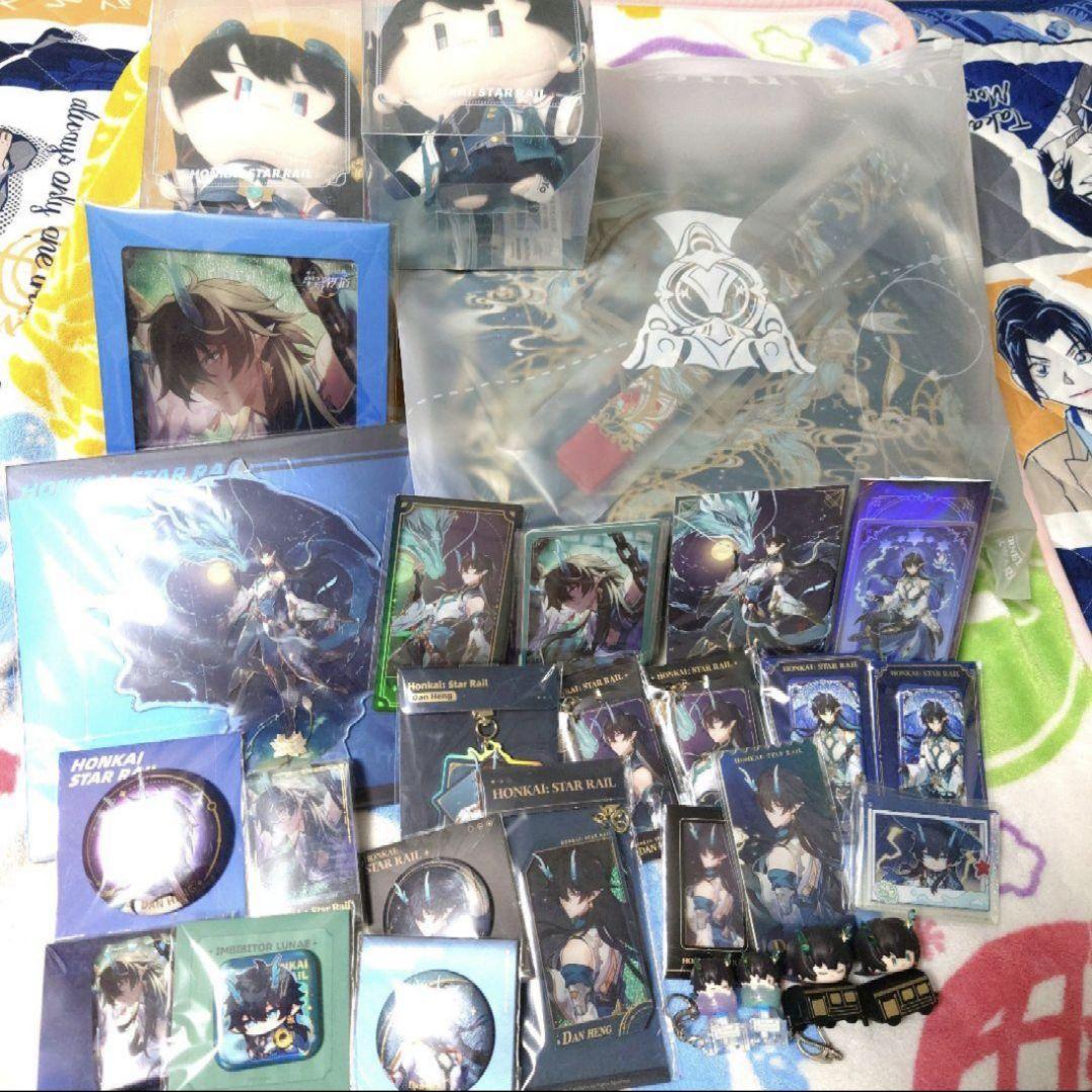 スタレ 飲月 丹恒 グッズ 公式 まとめ 缶バッジ 特典