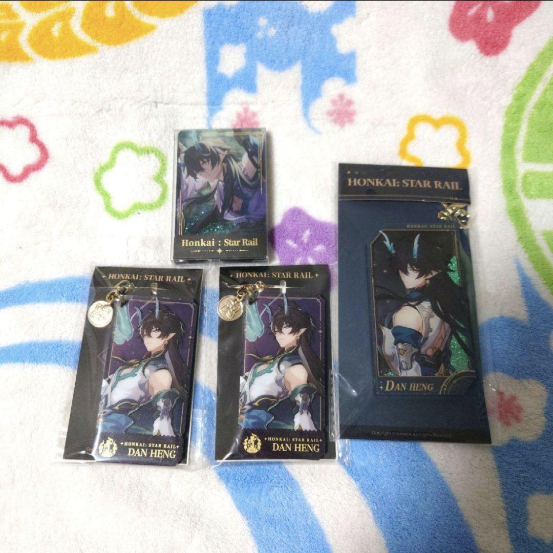 スタレ 飲月 丹恒 グッズ 公式 まとめ 缶バッジ 特典