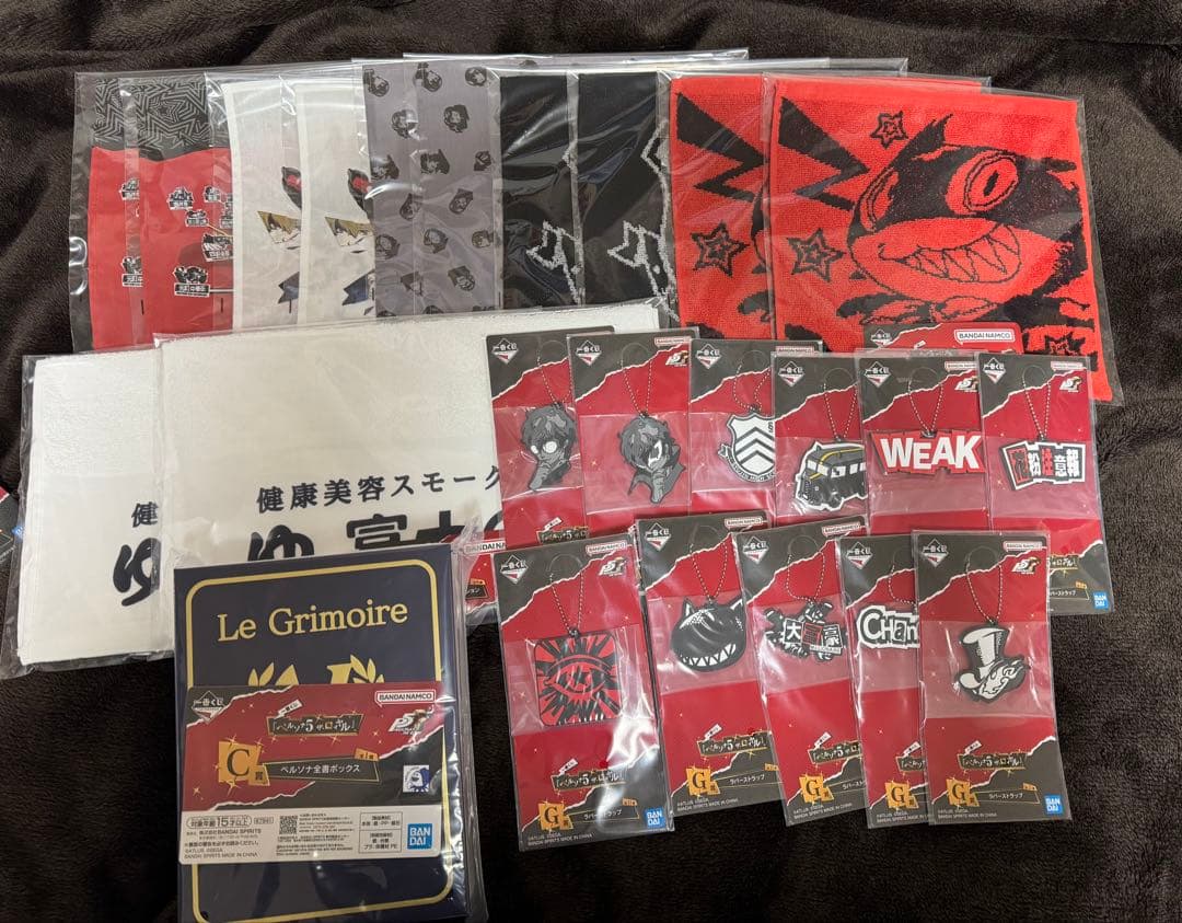 一番くじ　ペルソナ5ロイヤル　ラストワン以外ロットセット