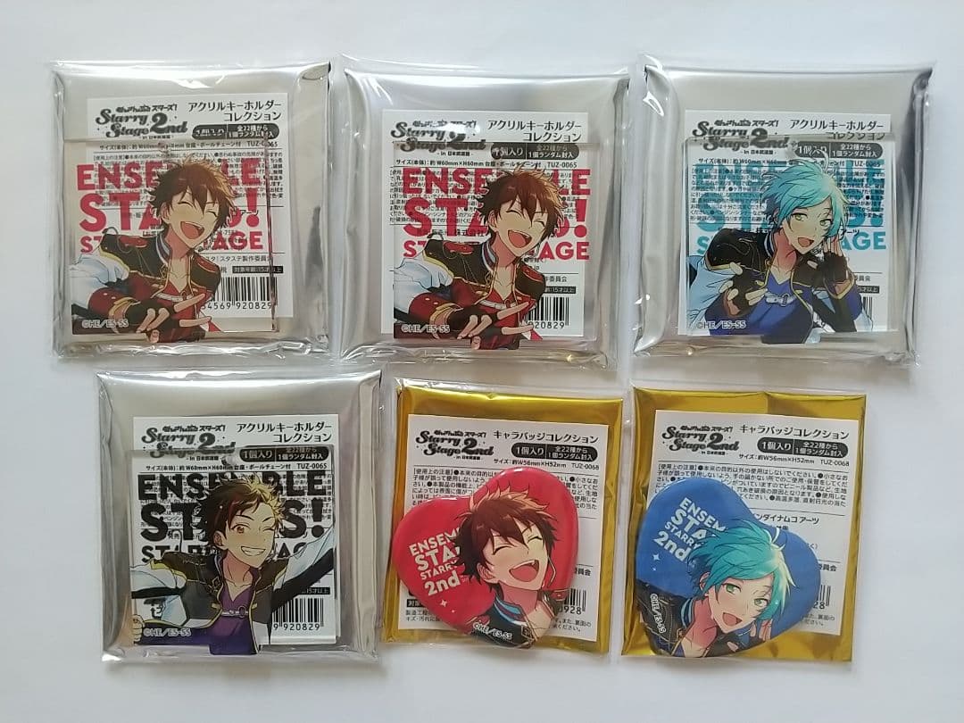 あんスタ スタステ 2nd アクキー 缶バッジ 流星隊 千秋 奏汰 鉄虎