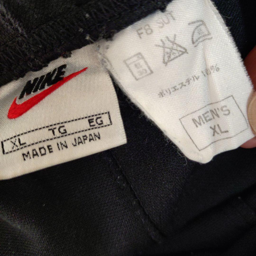 Nikeコベルコ神戸Steelers ジャージ上下セットXL☆神戸製鋼ラグビー