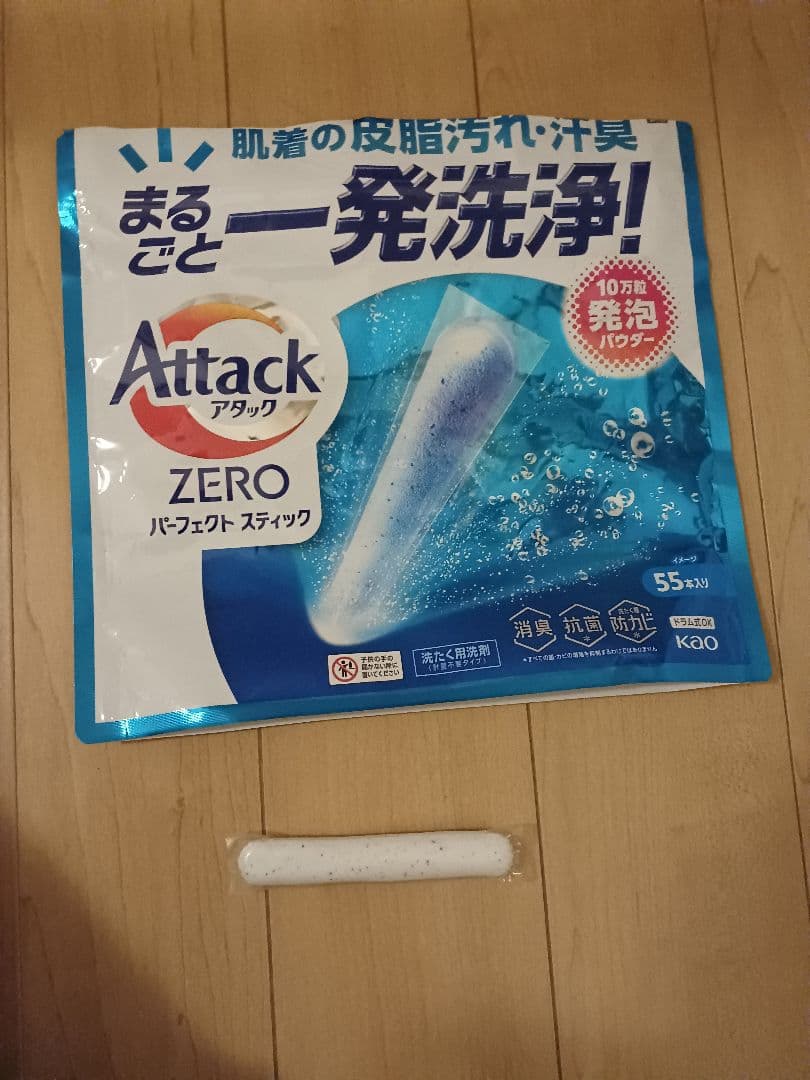 Rawlings キャッチャー防具一式 レッド