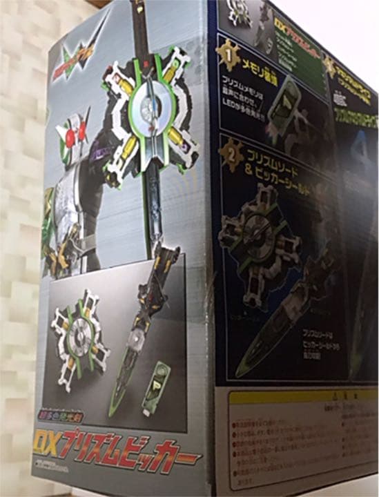 仮面ライダーW DXプリズムビッカー　バンダイ　新品、未開封