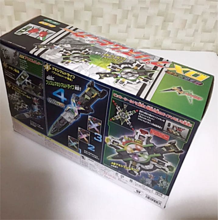 仮面ライダーW DXプリズムビッカー　バンダイ　新品、未開封