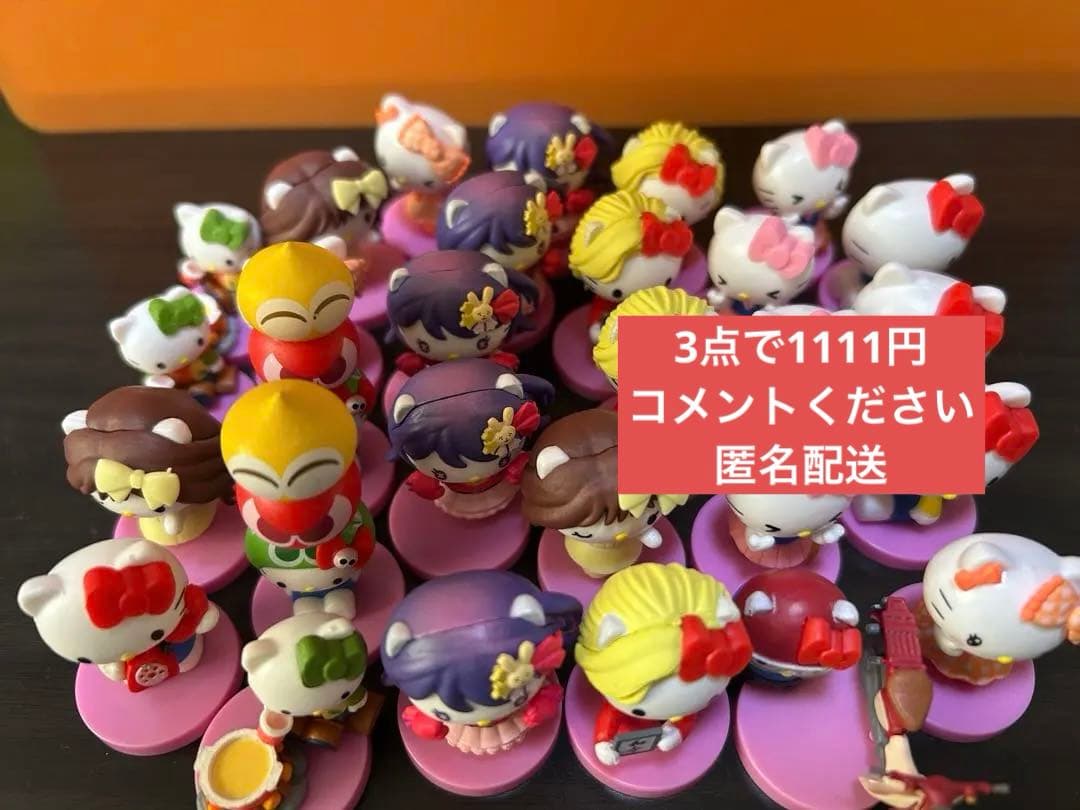 ハローキティ コラボレーションチョコエッグ フィギュア