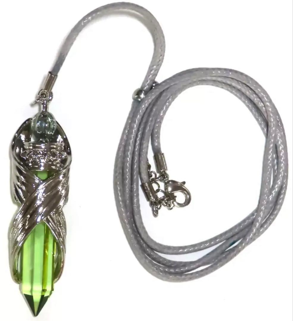 榊遊矢　ペンダント　ペンデュラム　cospa