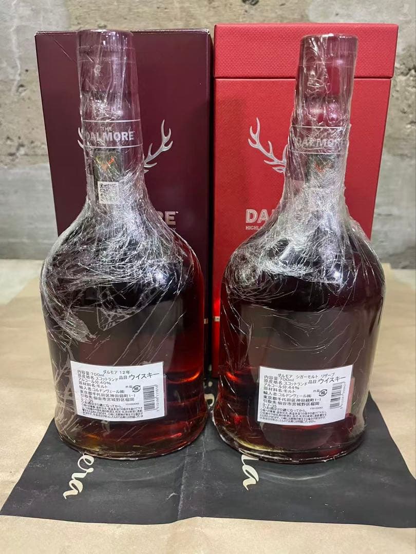 THE DALMORE 12年 & Cigar Malt セット