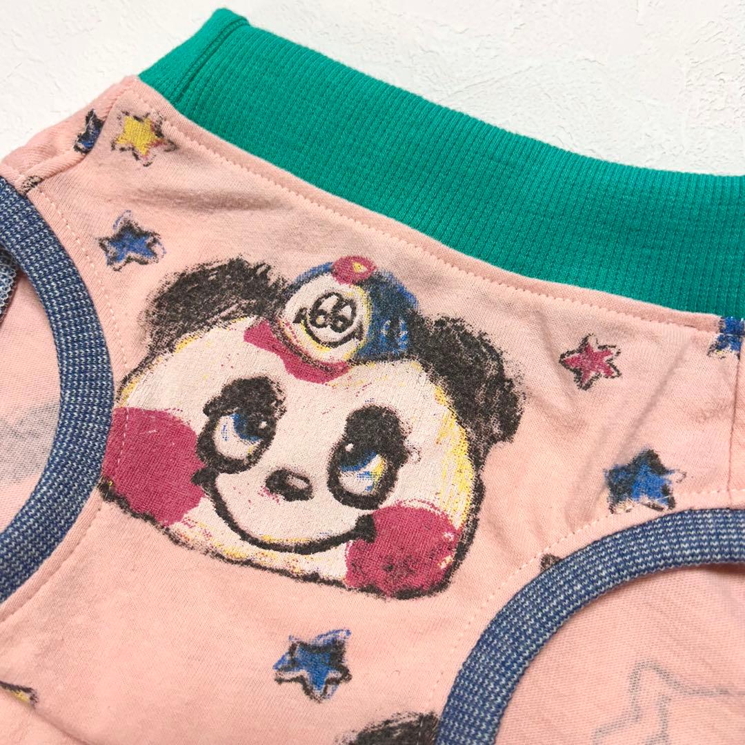 わかば●犬服●ハンドメイド 胴59 NO.681 フレブル