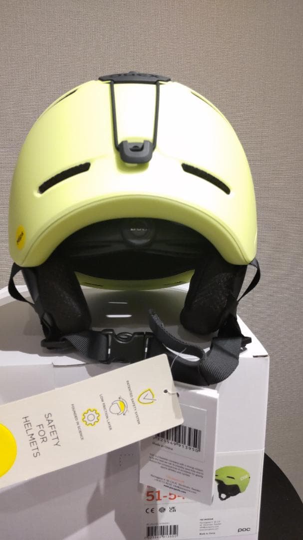 POC ヘルメット OBEX MIPS サイズS 51-54cm