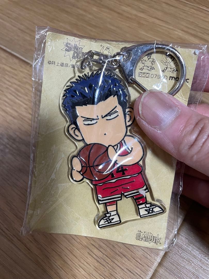 三井寿　キーホルダー