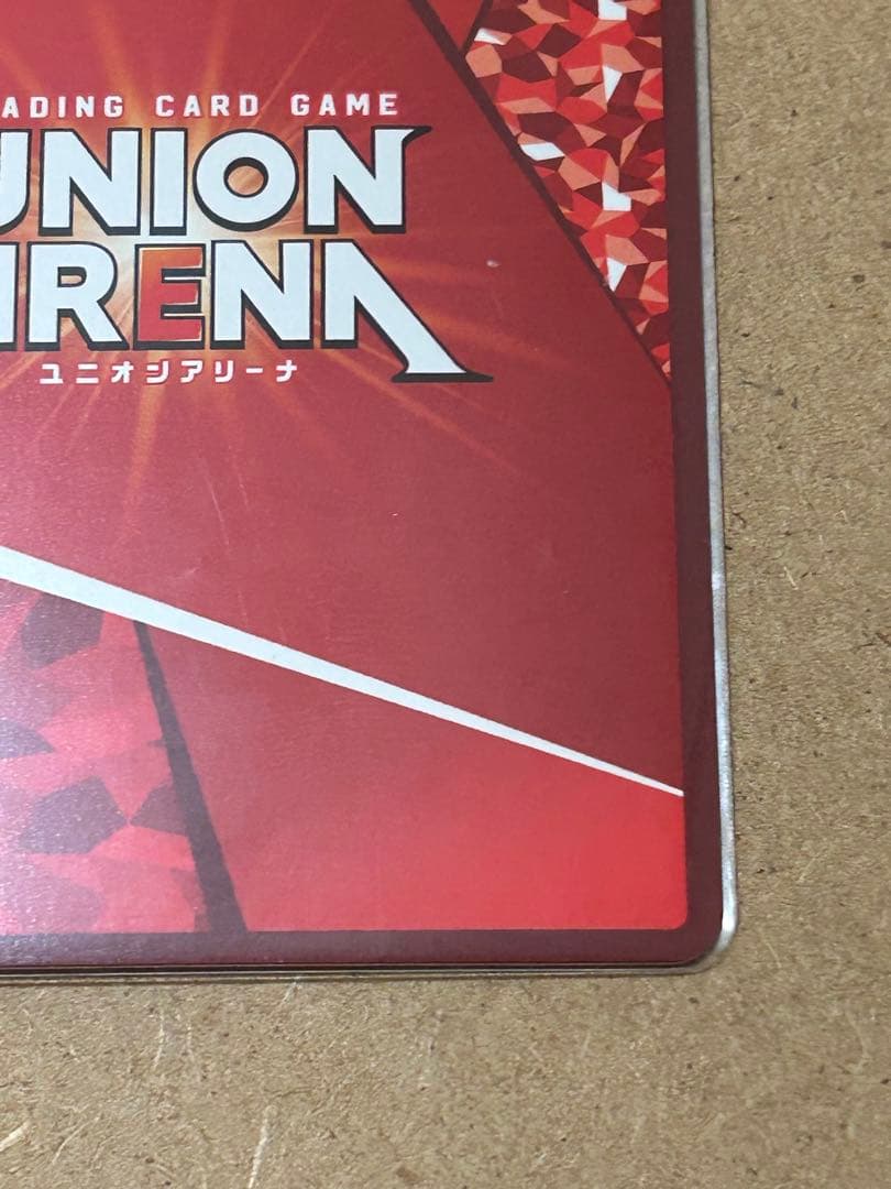 ユニオンアリーナ　学園アイドルマスター　学マス　月村手毬　星2 パラレル　SR