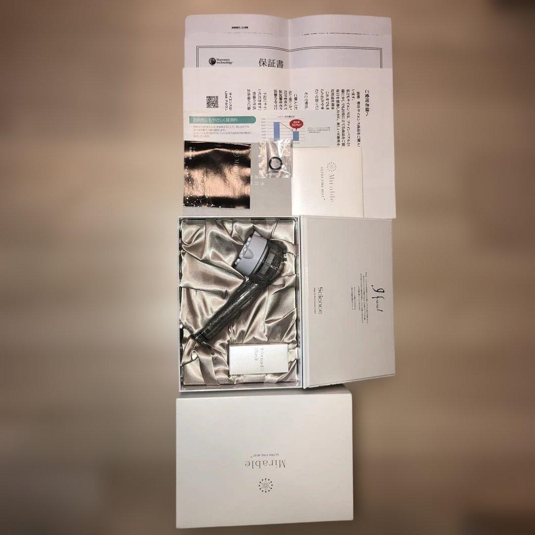 シャワーヘッド（サイエンス）