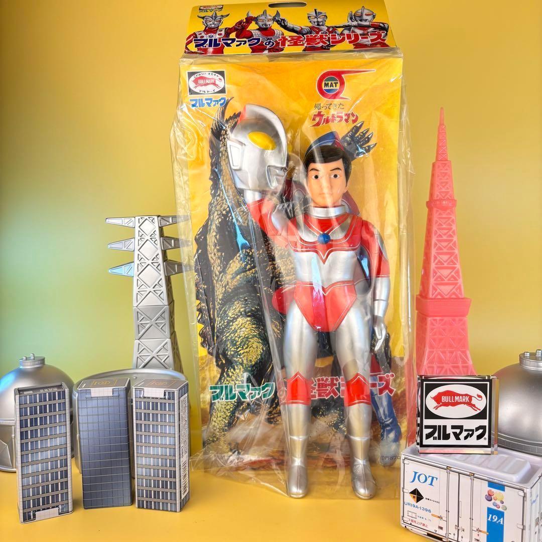 シルバー色　帰ってきたウルトラマン 大サイズ マスク取れ・ブルマァク ロゴ付き