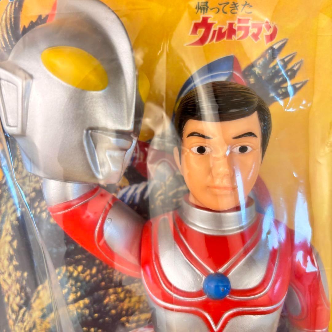 シルバー色　帰ってきたウルトラマン 大サイズ マスク取れ・ブルマァク ロゴ付き