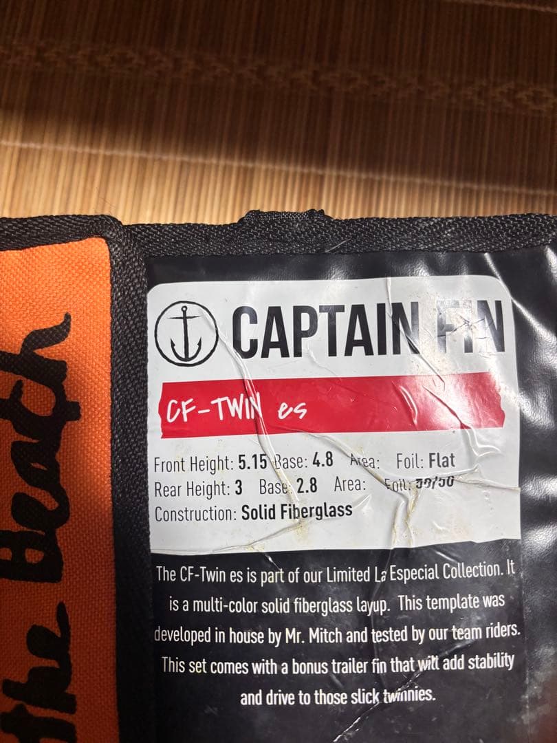 キャプテンフィン パフォーマンスツイン ツインスタビ future CFtwin