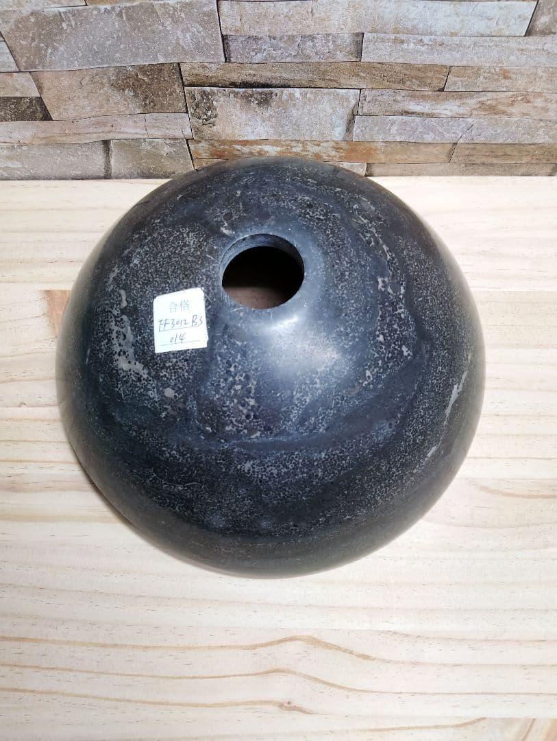 天然石の楕円形ボウル 直径約30cm