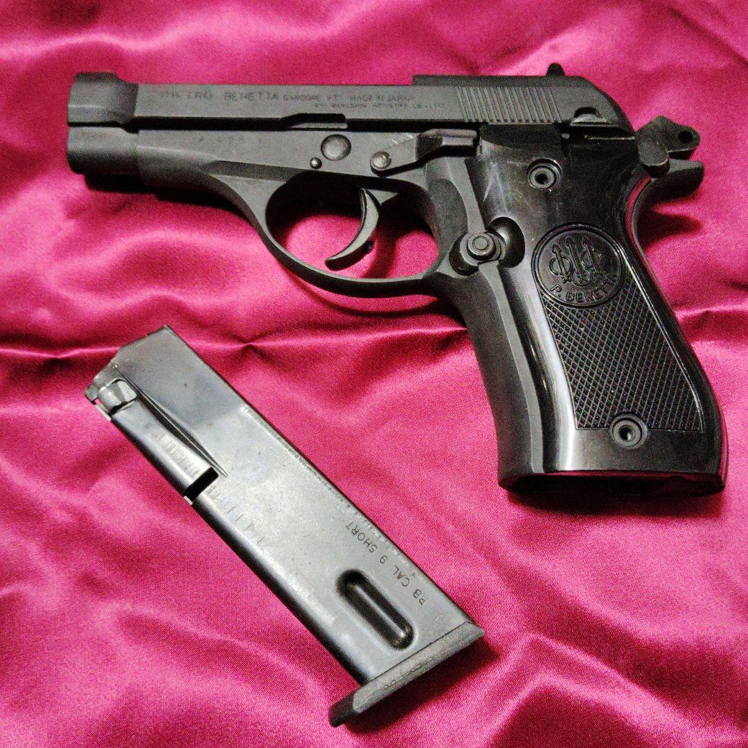 ベレッタＭ84 HW マルシン