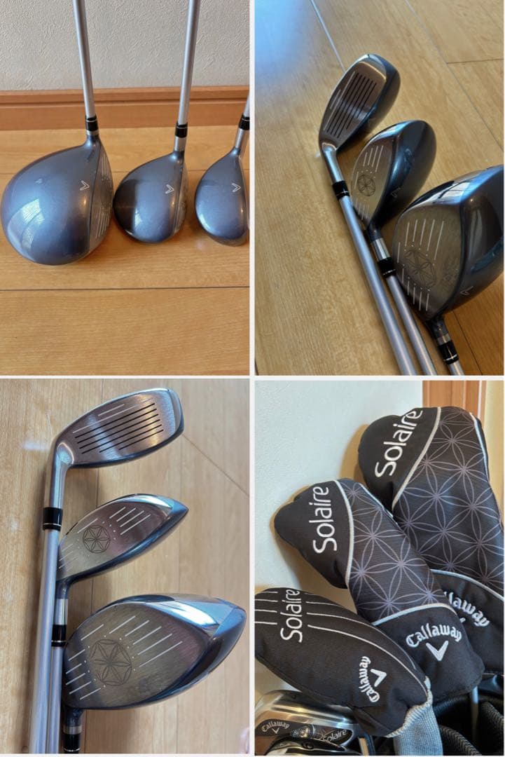 キャロウェイ ソレイユ ブラックレディース ゴルフクラブセット極美品 付属品多数