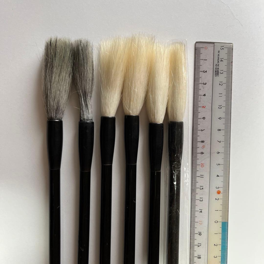 新品未使用４本含む　筆6本セット　長峰