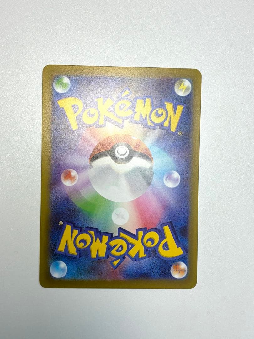 ポケモンカード ムニキスゼロ　メイのはげまし SAR