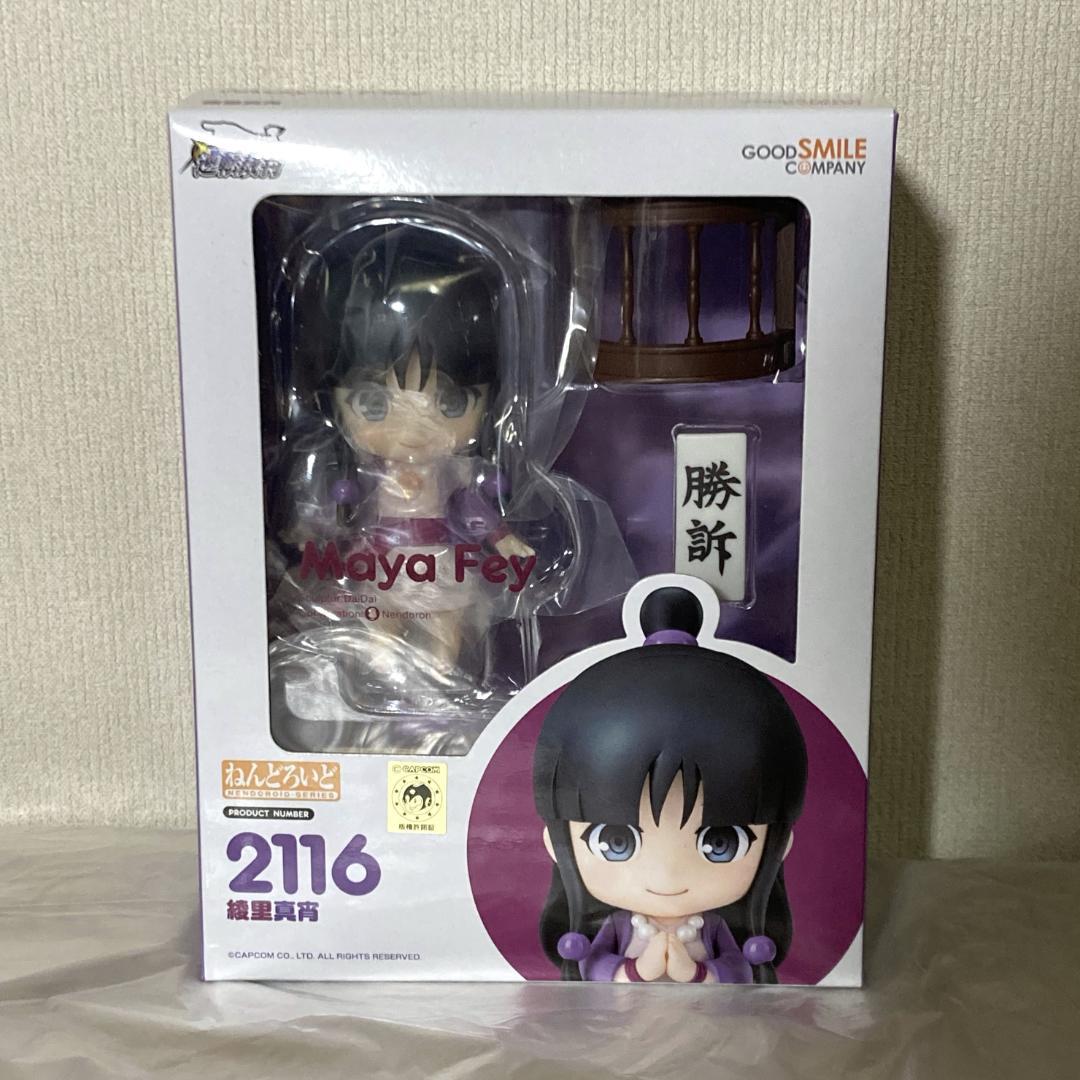 ★新品未開封★ねんどろいど 2116 逆転裁判 綾里真宵 フィギュア