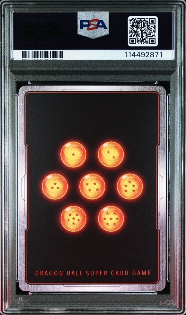 ドラゴンボール　フュージョンワールド　シリアル　孫悟空　DAIMA psa10