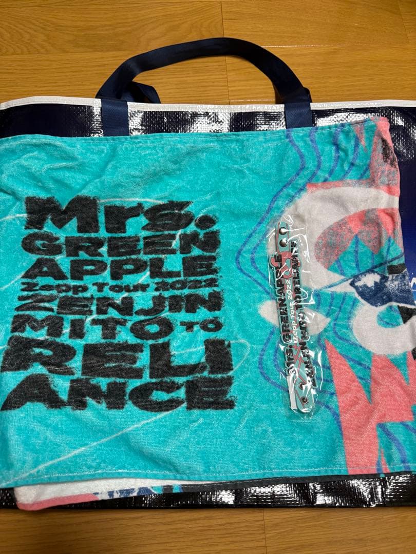 Mrs. GREEN APPLE ゼンジン未到とリライアンス ラババン・タオル