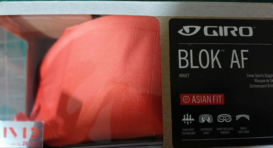 Giro BLOK AF ゴーグル　曇天用レンズセット