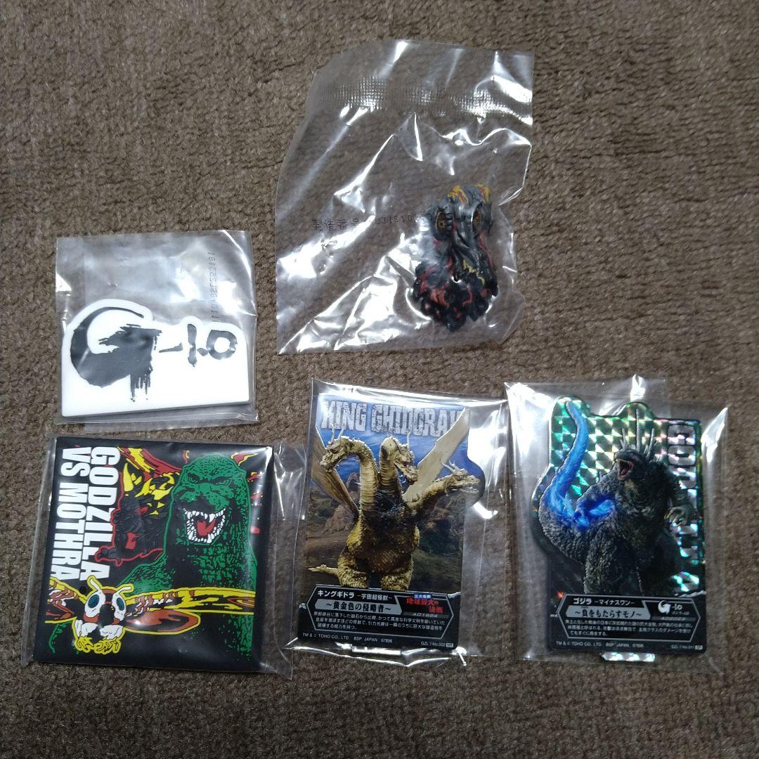 一番くじ ゴジラ 怪獣乱舞 A賞 ゴジラ (2023) 怪獣咆哮極