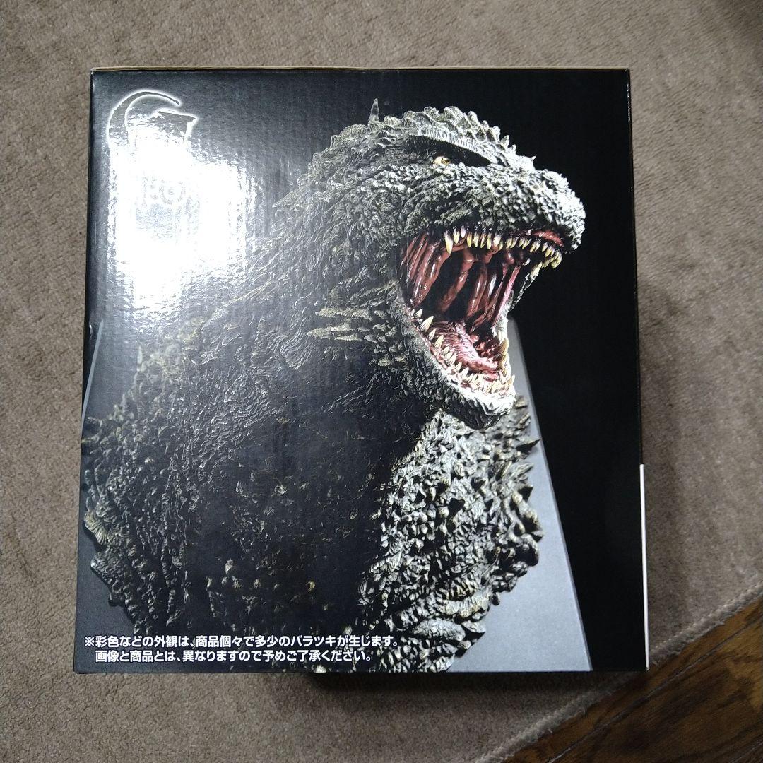 一番くじ ゴジラ 怪獣乱舞 A賞 ゴジラ (2023) 怪獣咆哮極