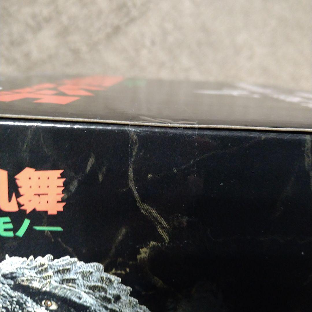 一番くじ ゴジラ 怪獣乱舞 A賞 ゴジラ (2023) 怪獣咆哮極