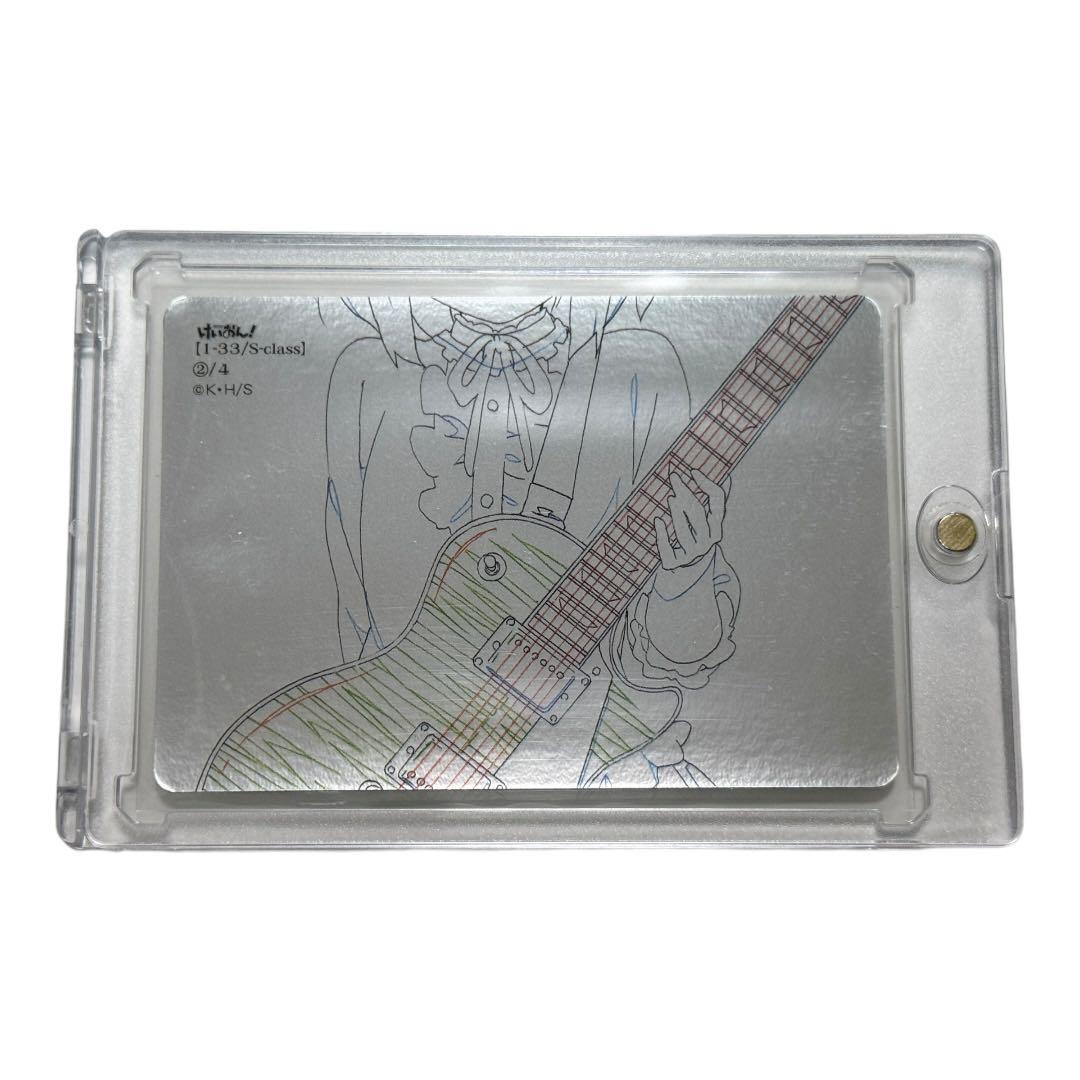 【匿名配送・送料込】けいおん！ Kyoaniコレクション 第1弾 平沢唯