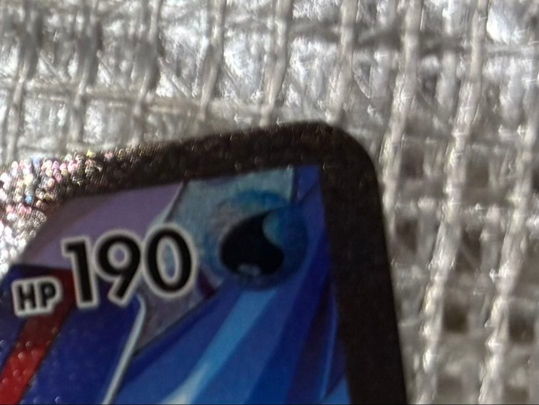 アクア団のカイオーガEX RR