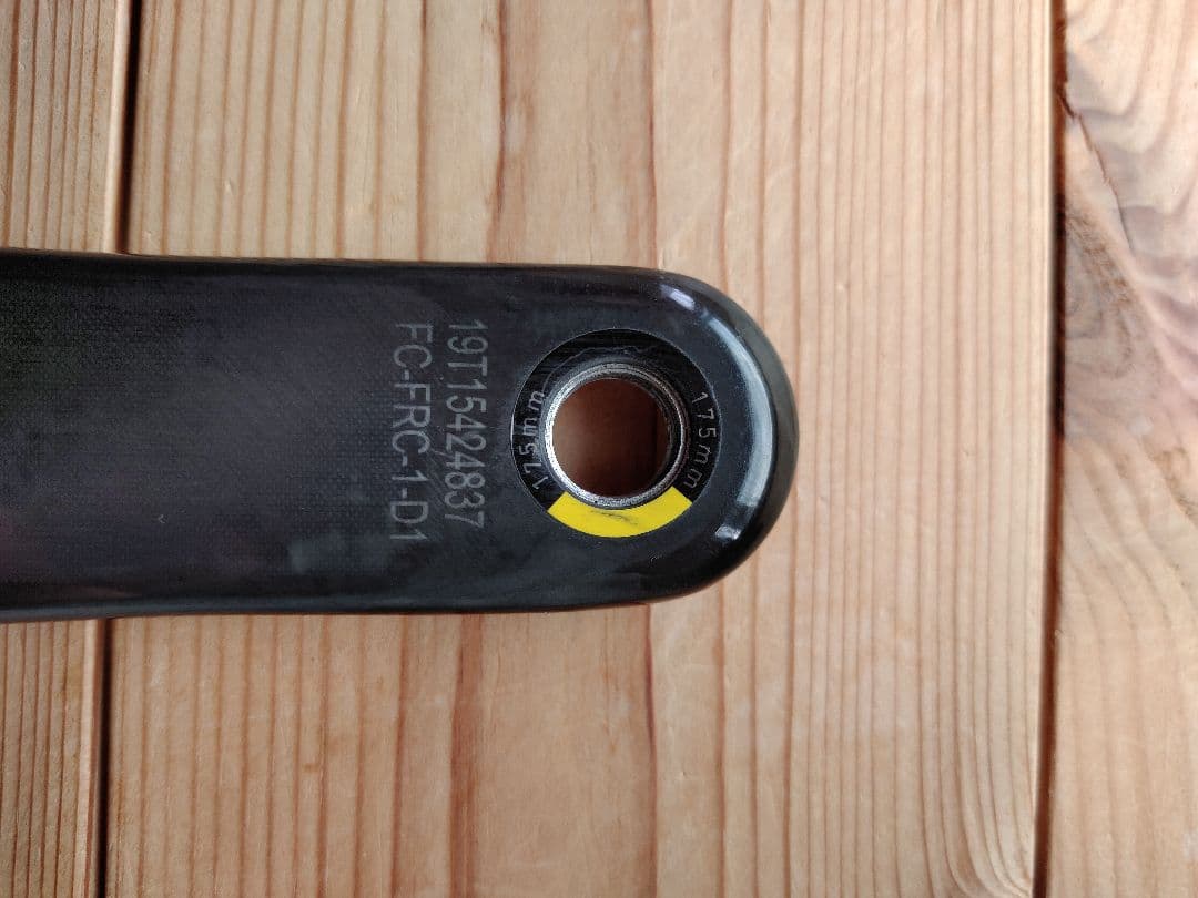 SRAM FORCE AXSカーボンクランク dub175ミリ