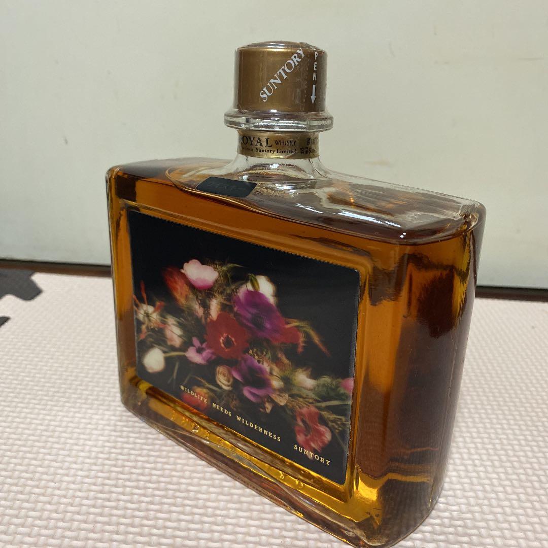 【お値下げ中】ローヤル 　SUNTORY EXPO'90 3D ホログラム