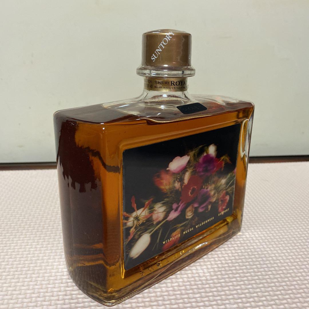 【お値下げ中】ローヤル 　SUNTORY EXPO'90 3D ホログラム