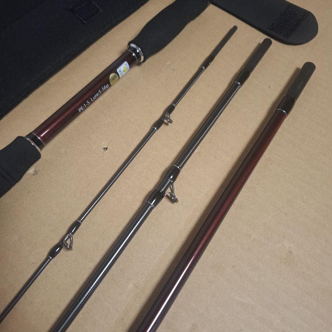 ガンクラフト×フィッシュマン　GAFI G×F-S20　4.5～5-720XH