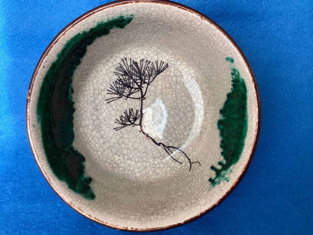 ヴィンテージ　豊楽焼　茶道具　金彩　金継ぎ茶碗　陶芸　漆工芸　江戸後期〜大正